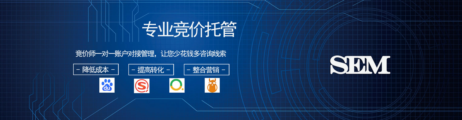 龟山快手信息流