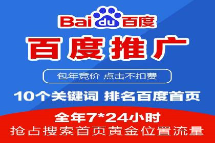 行业案例：如何利用信息流广告提升品牌知名度